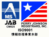 ロゴ画像-ISO9001_PJR