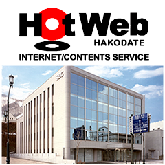 HotWebwebclip