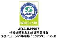 ロゴ画像-ISO27001_JQA